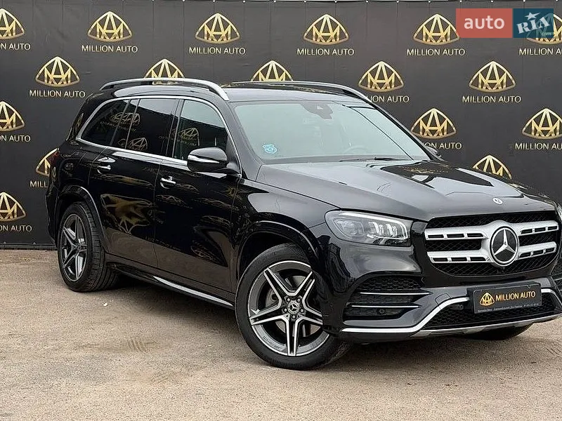 Mercedes-Benz GLS-Class