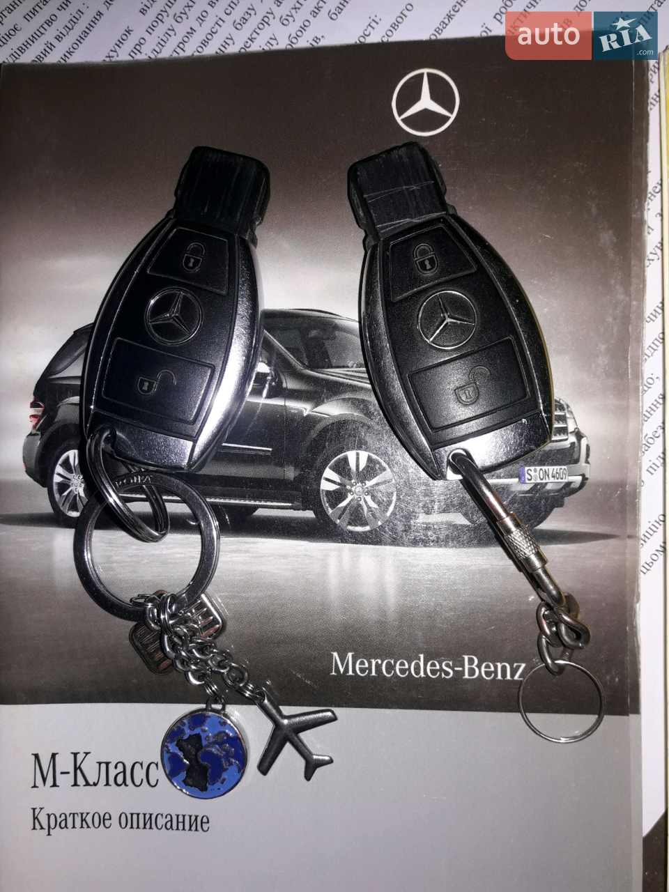 2010 Mercedes-Benz M-klasse - мініатюра 11