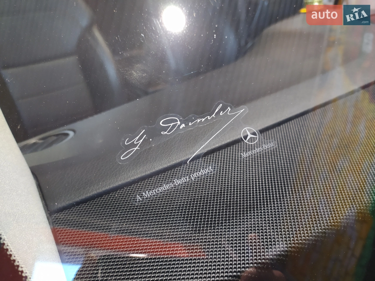 2014 Mercedes-Benz M-klasse - мініатюра 12