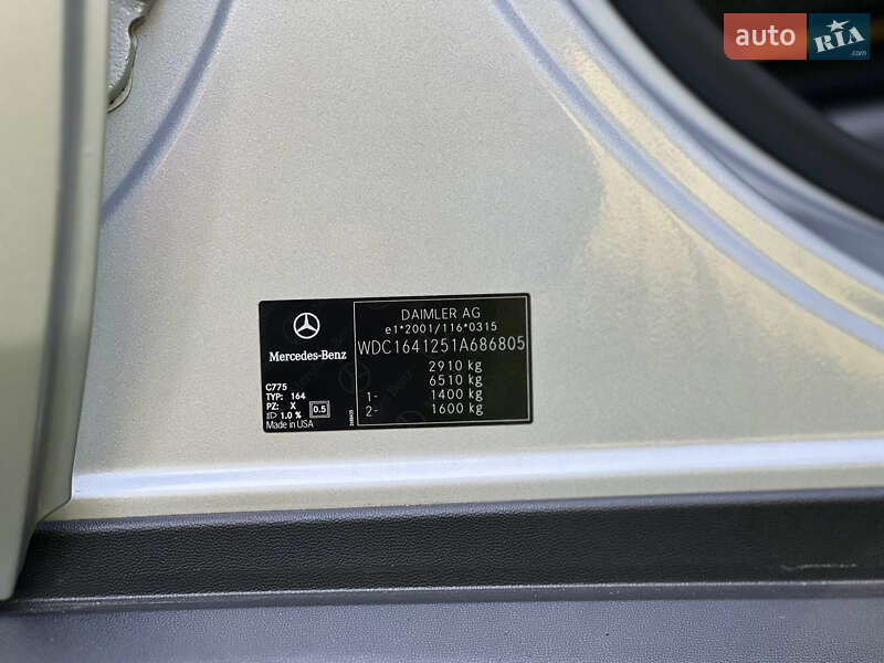 Внедорожник / Кроссовер Mercedes-Benz M-Class 2010 в Межгорье фото 59 Внедорожник / Кроссовер Mercedes-Benz M-Class 2010 в Межгорье