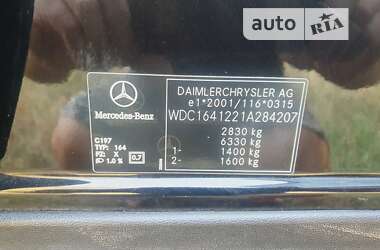 Внедорожник / Кроссовер Mercedes-Benz M-Class 2007 в Новой Водолаге