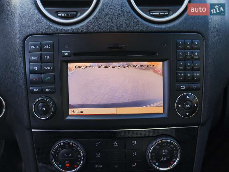 Внедорожник / Кроссовер Mercedes-Benz M-Class 2008 в Днепре
