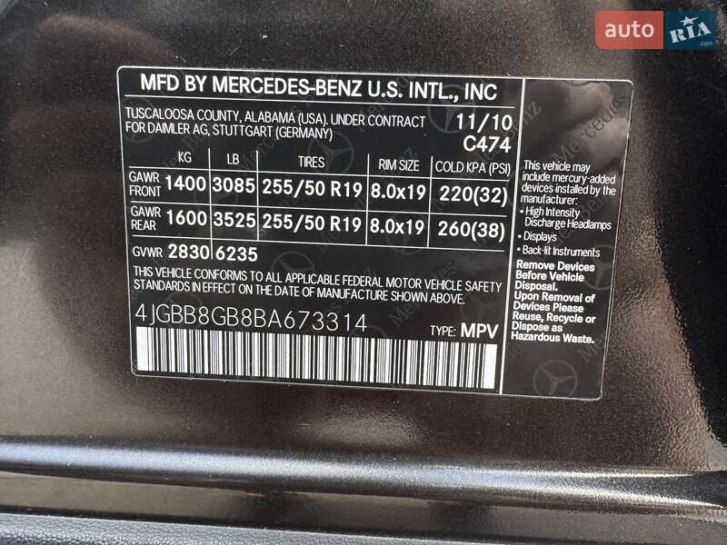 Позашляховик / Кросовер Mercedes-Benz M-Class 2011 в Києві