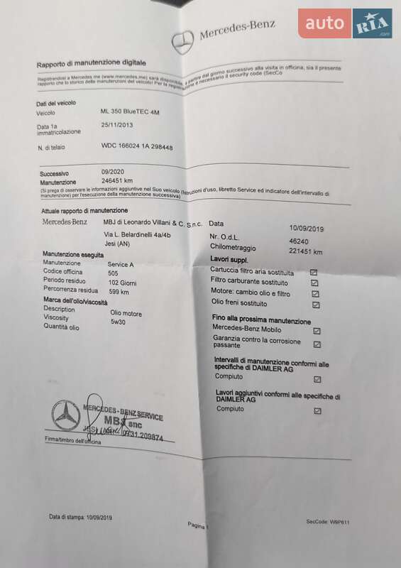 Позашляховик / Кросовер Mercedes-Benz M-Class 2013 в Калуші