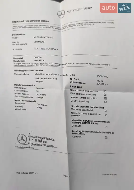 Позашляховик / Кросовер Mercedes-Benz M-Class 2013 в Калуші документ