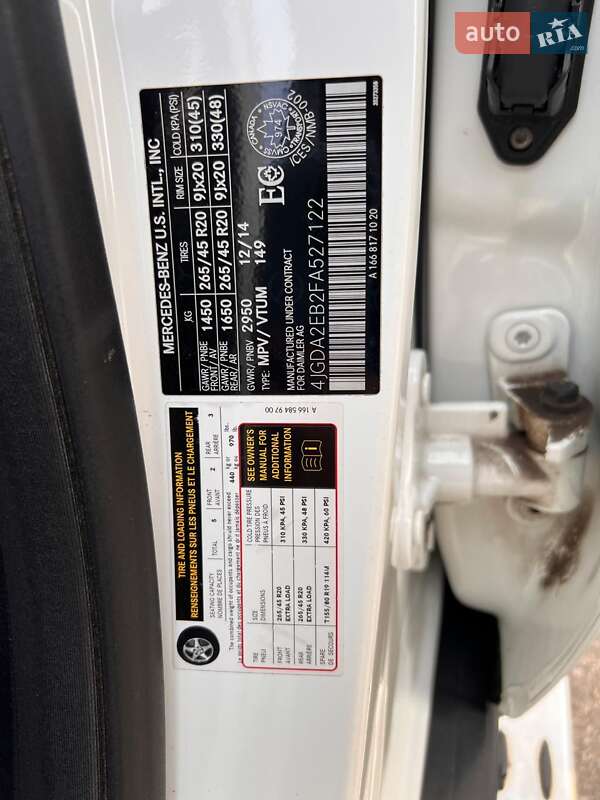 Внедорожник / Кроссовер Mercedes-Benz M-Class 2014 в Запорожье фото 4 Внедорожник / Кроссовер Mercedes-Benz M-Class 2014 в Запорожье