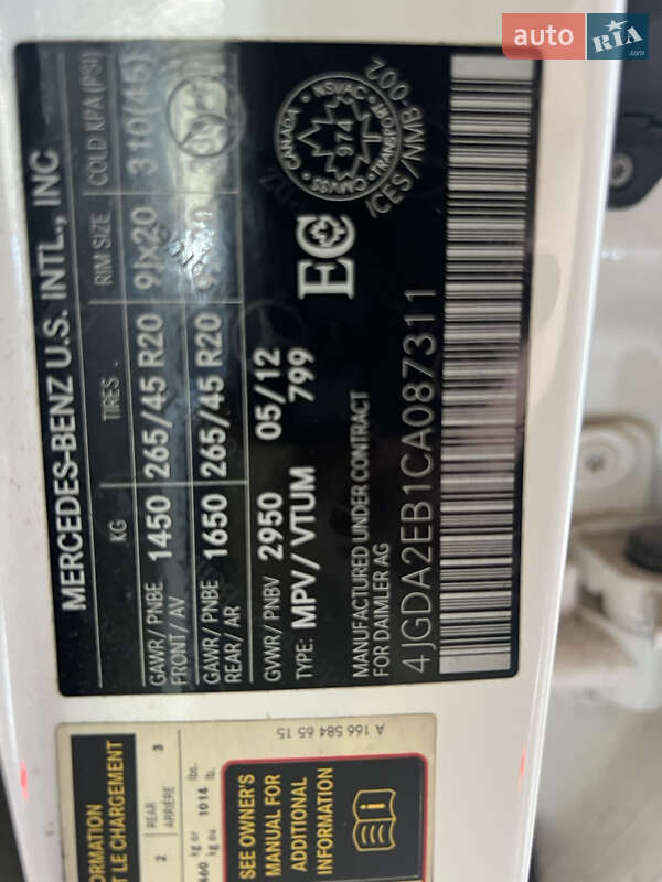 Позашляховик / Кросовер Mercedes-Benz M-Class 2012 в Первомайську фото 17 Позашляховик / Кросовер Mercedes-Benz M-Class 2012 в Первомайську