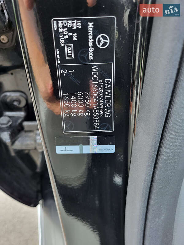 Внедорожник / Кроссовер Mercedes-Benz M-Class 2015 в Ужгороде фото 2 Внедорожник / Кроссовер Mercedes-Benz M-Class 2015 в Ужгороде