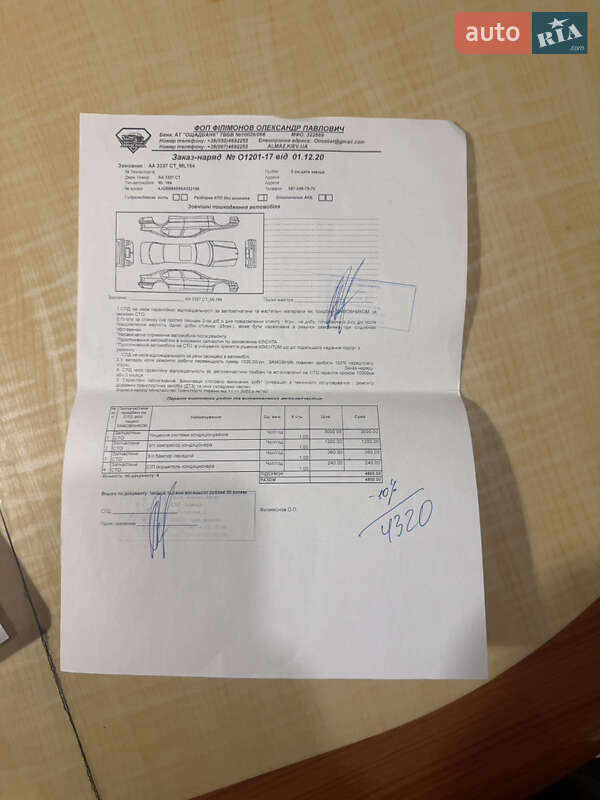 Внедорожник / Кроссовер Mercedes-Benz M-Class 2005 в Киеве