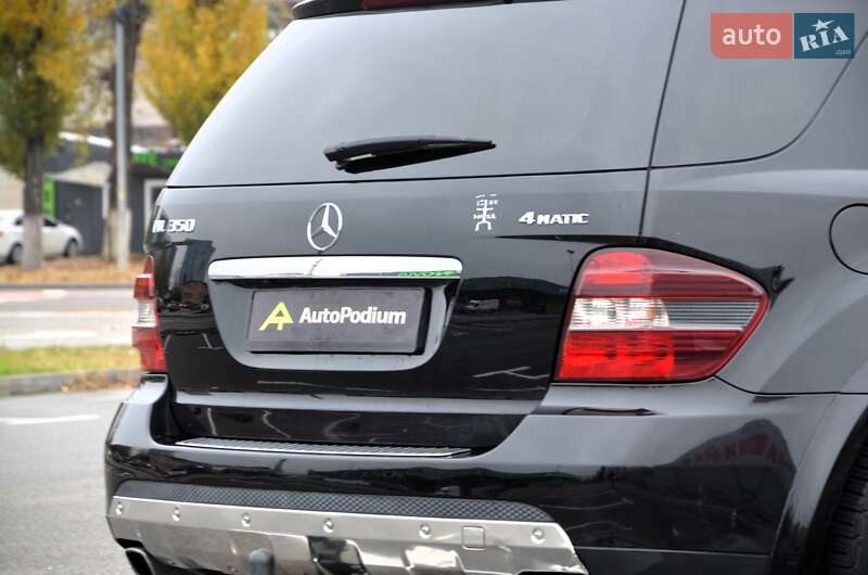 Внедорожник / Кроссовер Mercedes-Benz M-Class 2008 в Киеве фото 16 Внедорожник / Кроссовер Mercedes-Benz M-Class 2008 в Киеве
