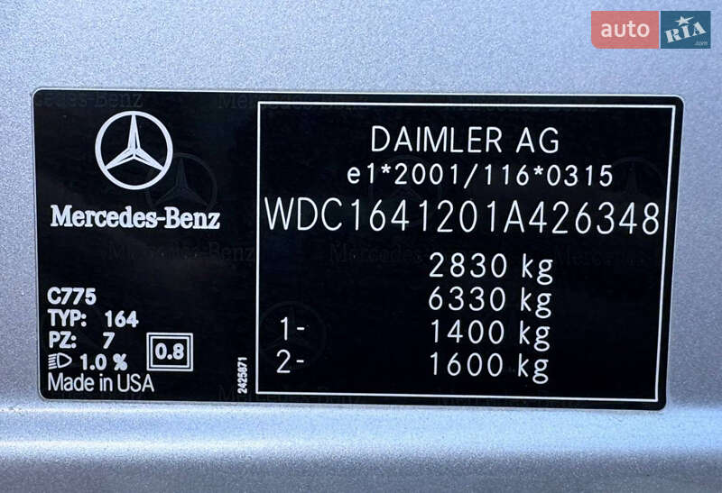 Позашляховик / Кросовер Mercedes-Benz M-Class 2008 в Чернівцях фото 35 Позашляховик / Кросовер Mercedes-Benz M-Class 2008 в Чернівцях