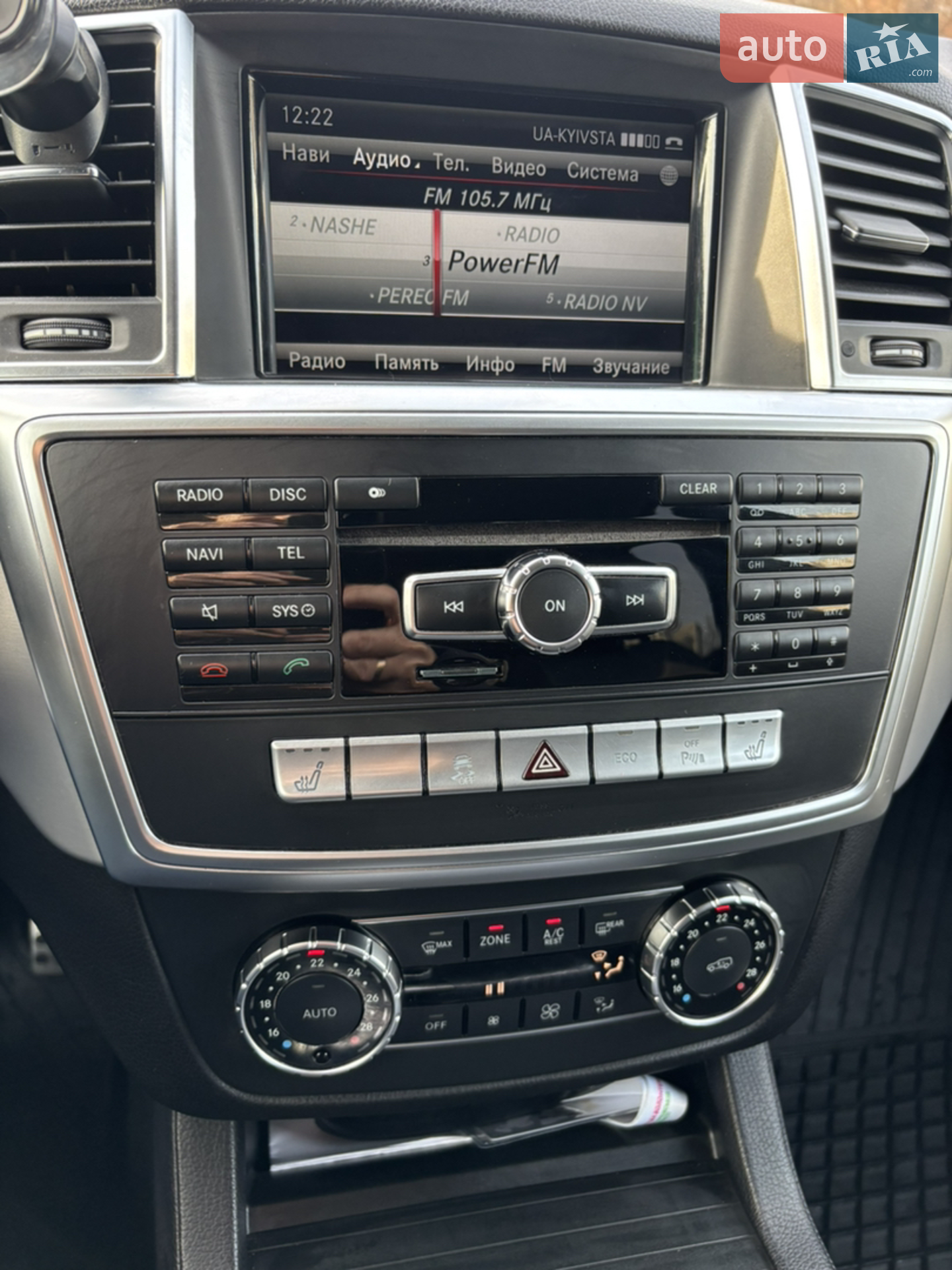 2013 Mercedes-Benz M-klasse - мініатюра 32