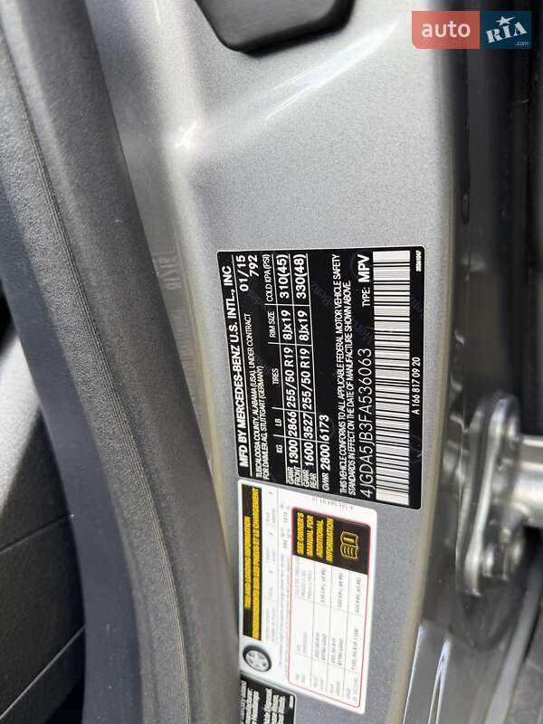 Внедорожник / Кроссовер Mercedes-Benz M-Class 2015 в Луцке