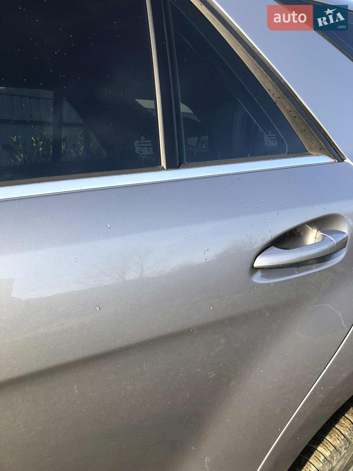 2015 Mercedes-Benz M-klasse - мініатюра 8