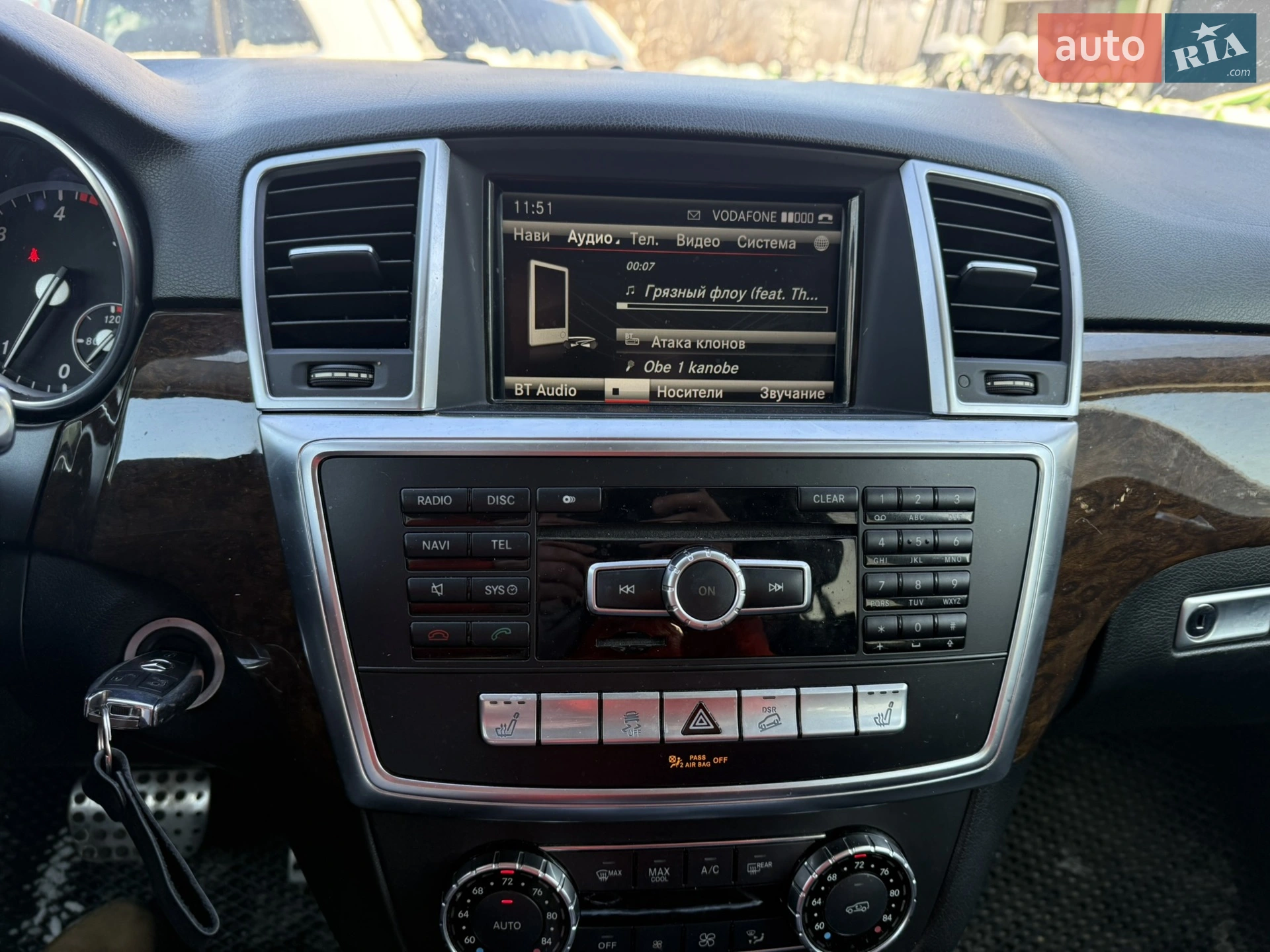 2013 Mercedes-Benz M-klasse - мініатюра 5