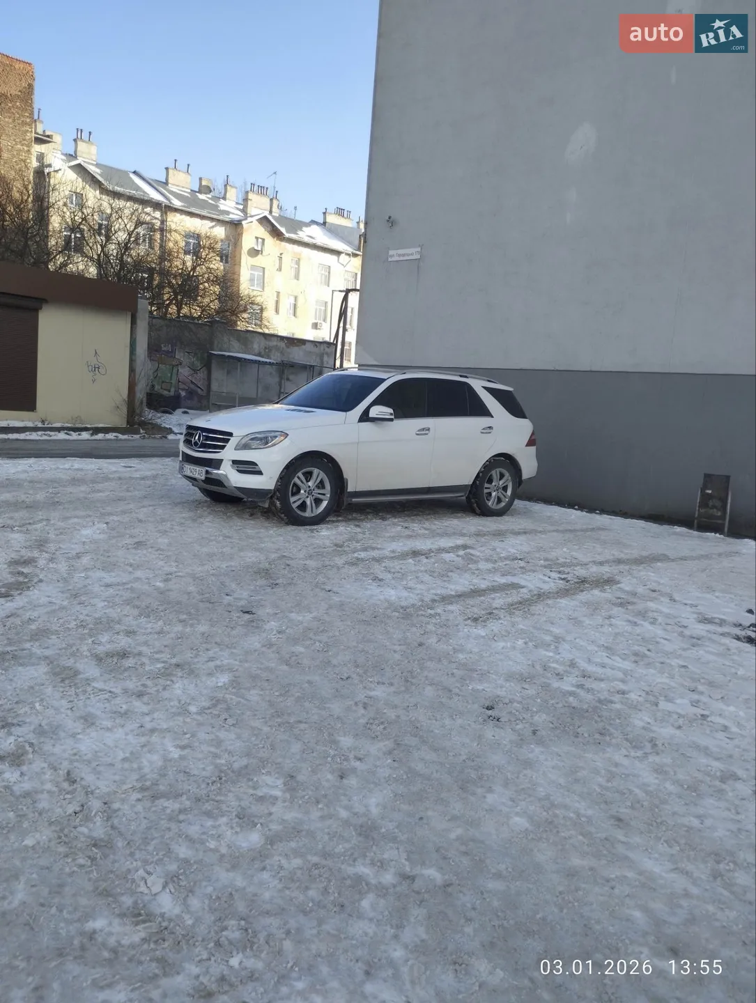2014 Mercedes-Benz M-klasse - мініатюра 7