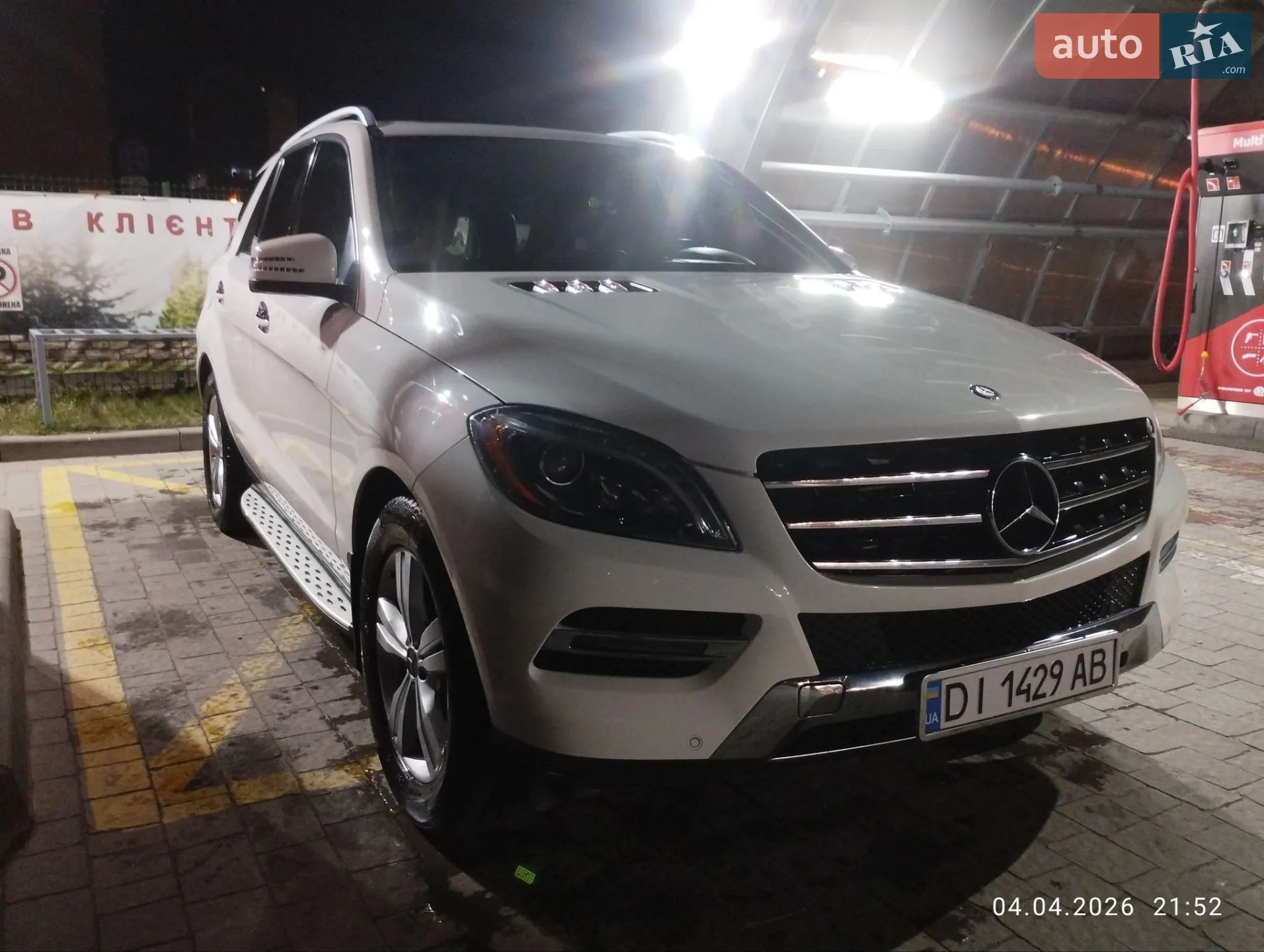 2014 Mercedes-Benz M-klasse - мініатюра 24