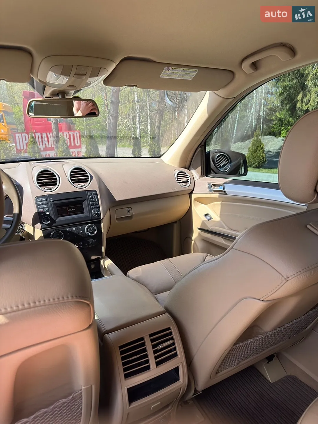 2010 Mercedes-Benz M-klasse - мініатюра 16
