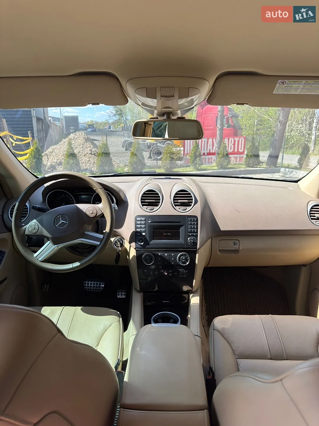 2010 Mercedes-Benz M-klasse - мініатюра 17