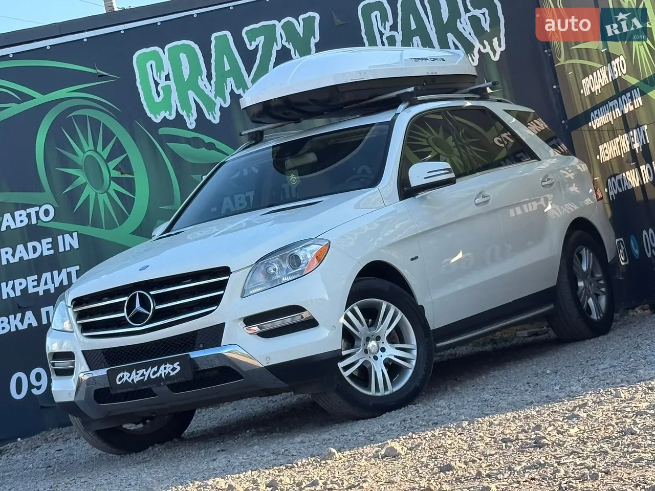 2013 Mercedes-Benz M-klasse - мініатюра 34