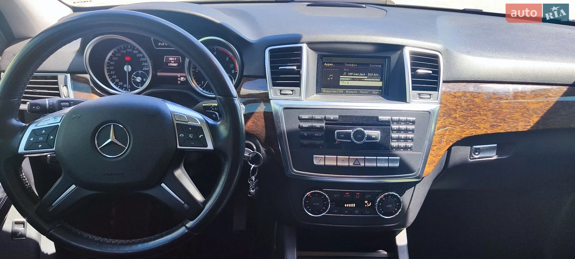 2013 Mercedes-Benz M-klasse - мініатюра 46