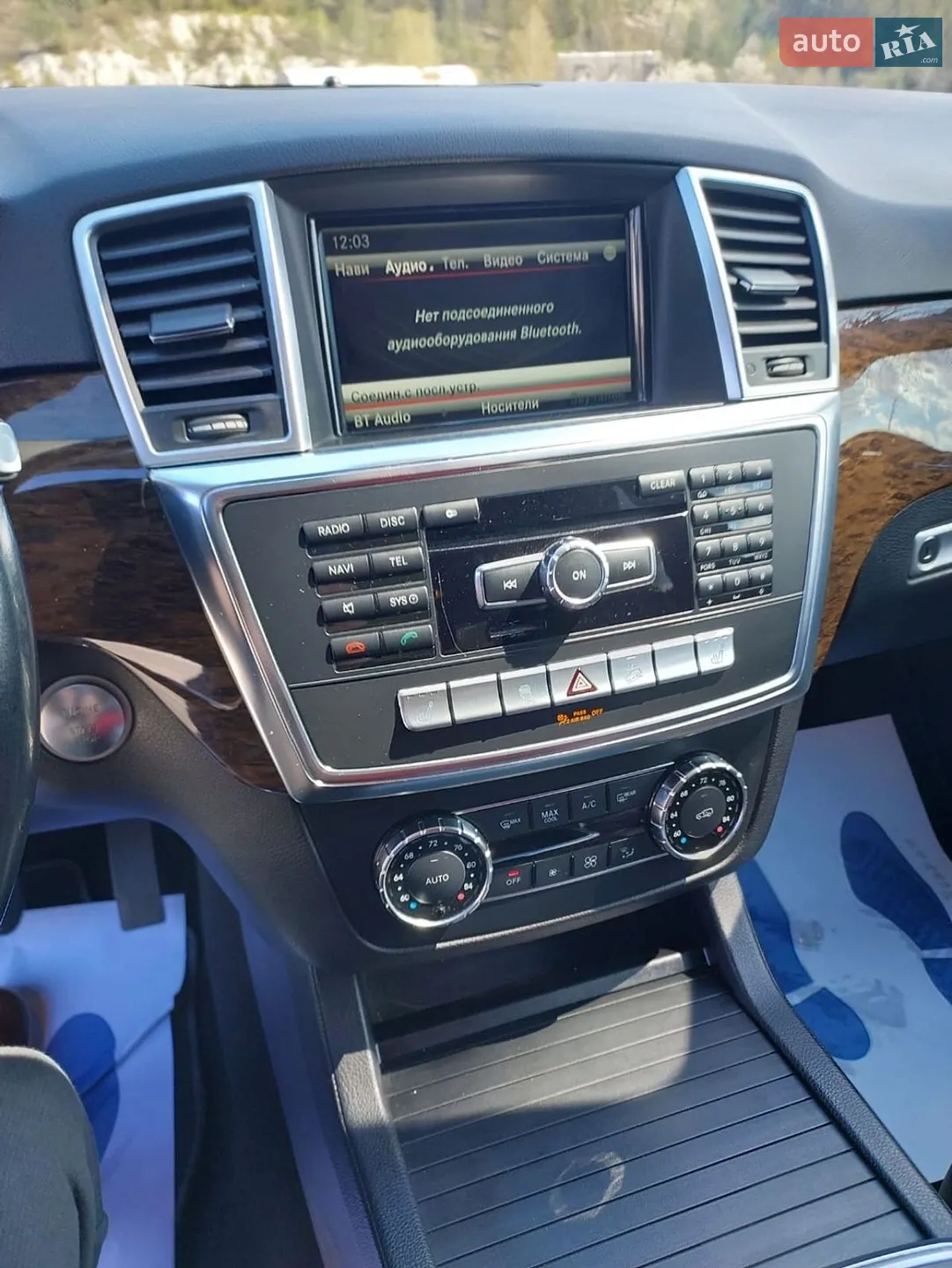 2011 Mercedes-Benz M-klasse - мініатюра 10