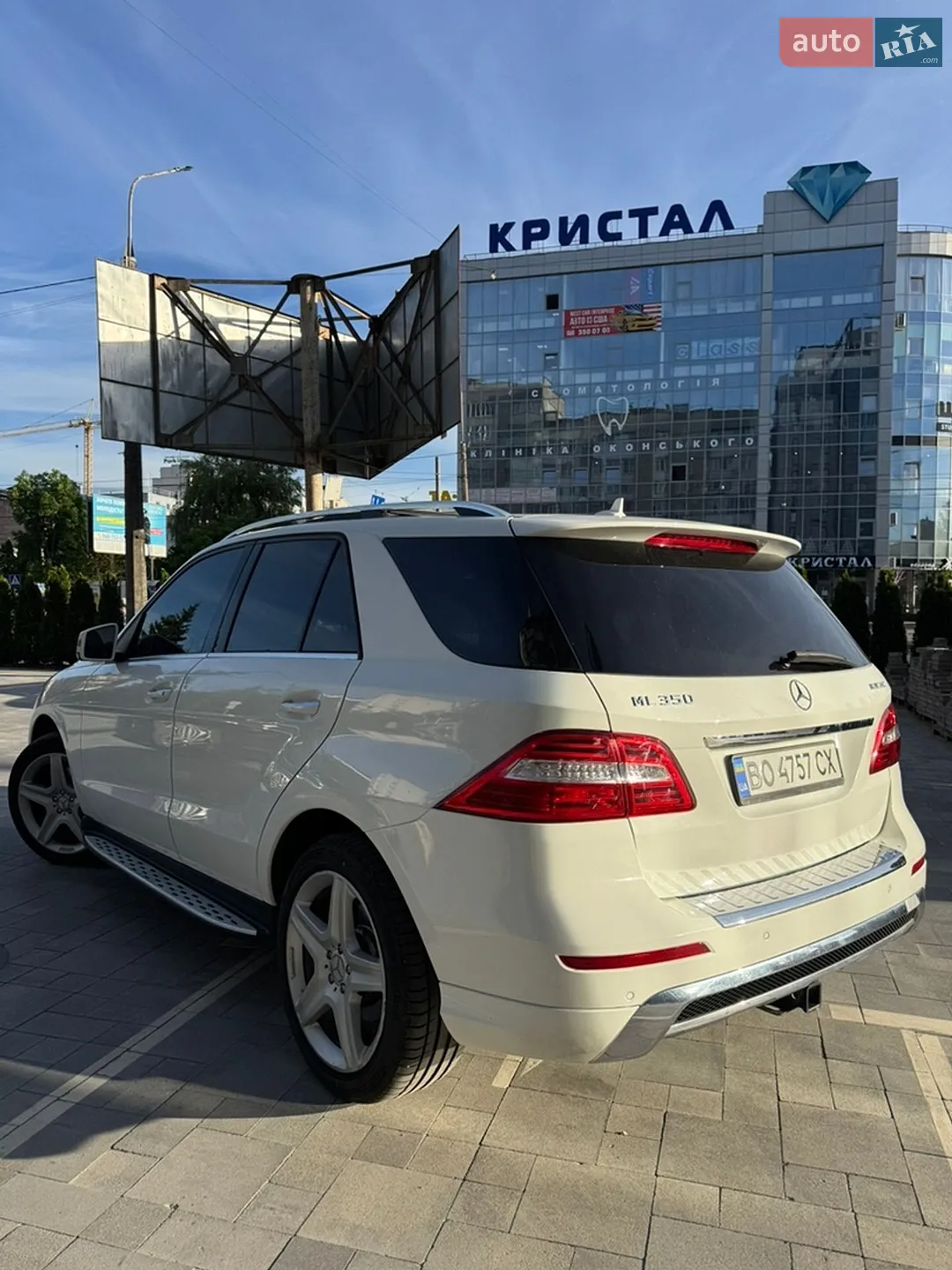 2015 Mercedes-Benz M-klasse - мініатюра 5