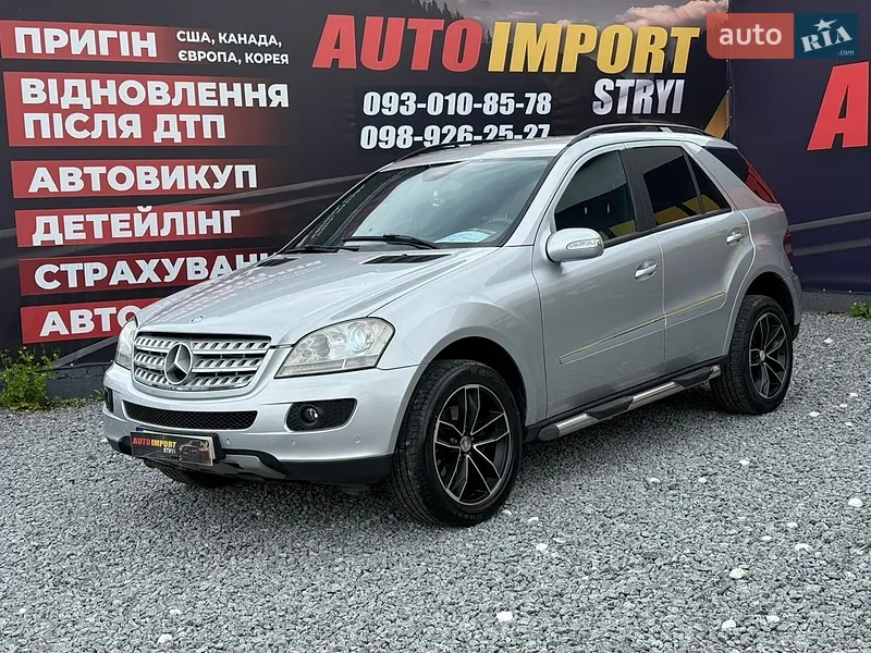 Mercedes-Benz M-Class 2008