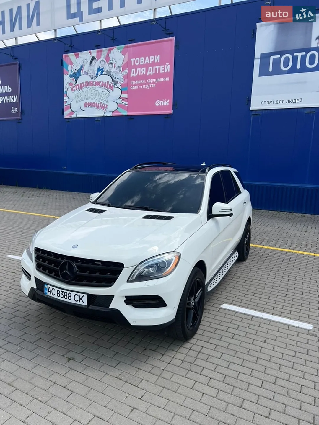 2013 Mercedes-Benz M-klasse - мініатюра 6