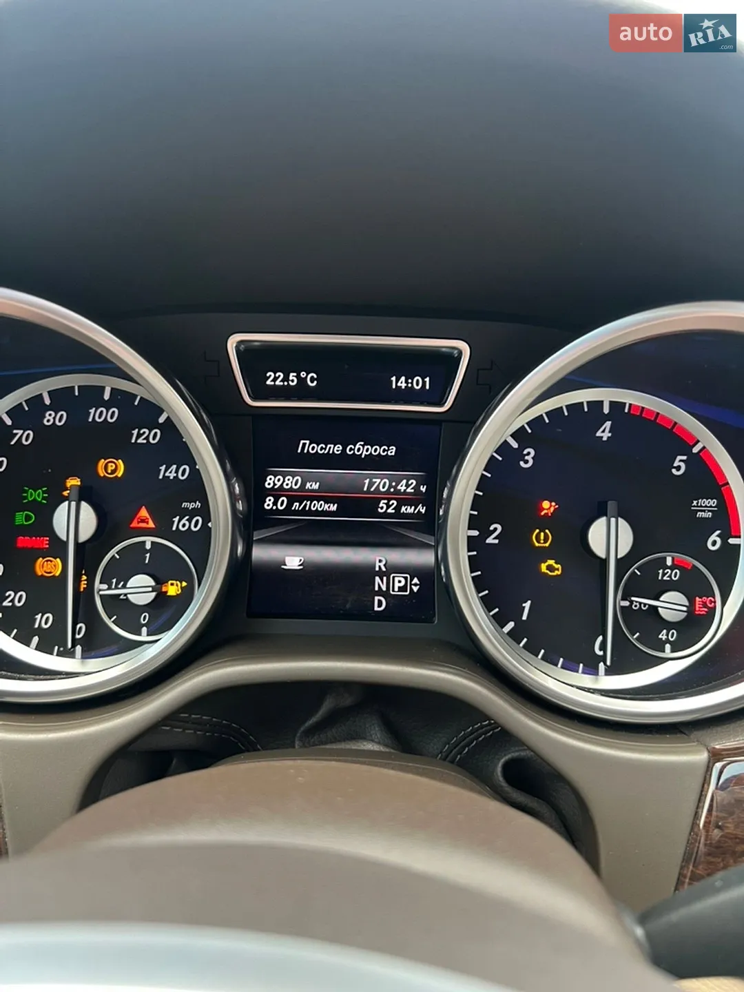 2013 Mercedes-Benz M-klasse - мініатюра 42