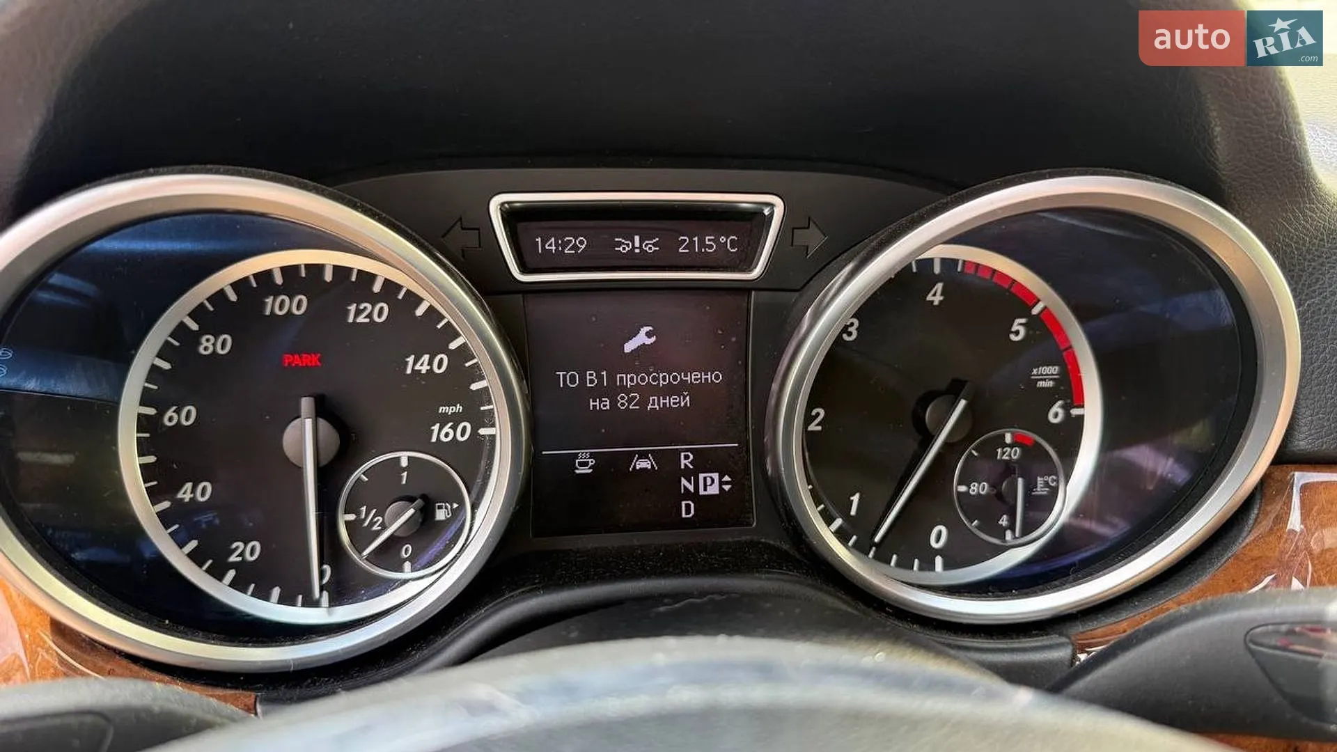 2012 Mercedes-Benz M-klasse - мініатюра 17