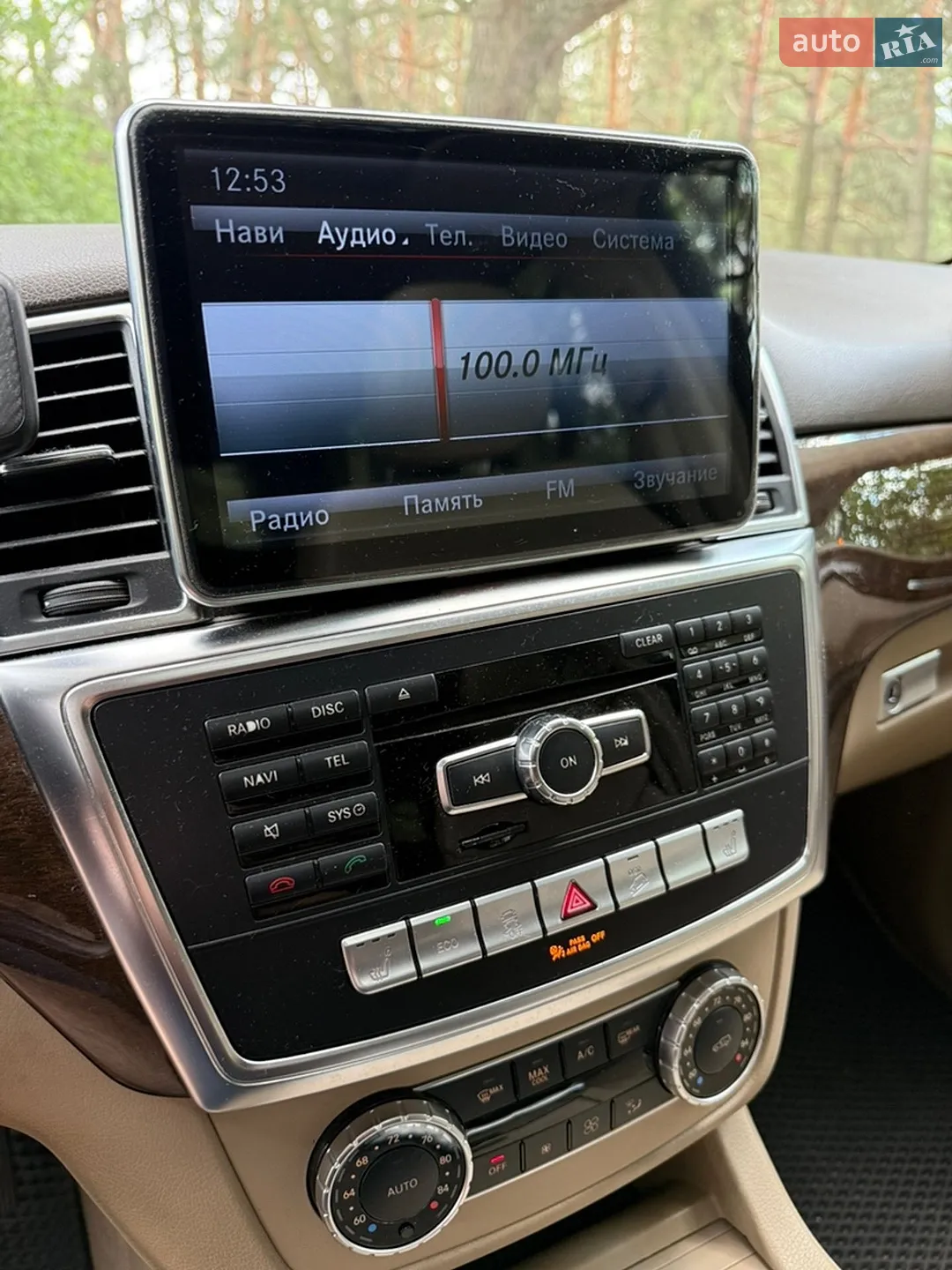 2015 Mercedes-Benz M-klasse - мініатюра 6