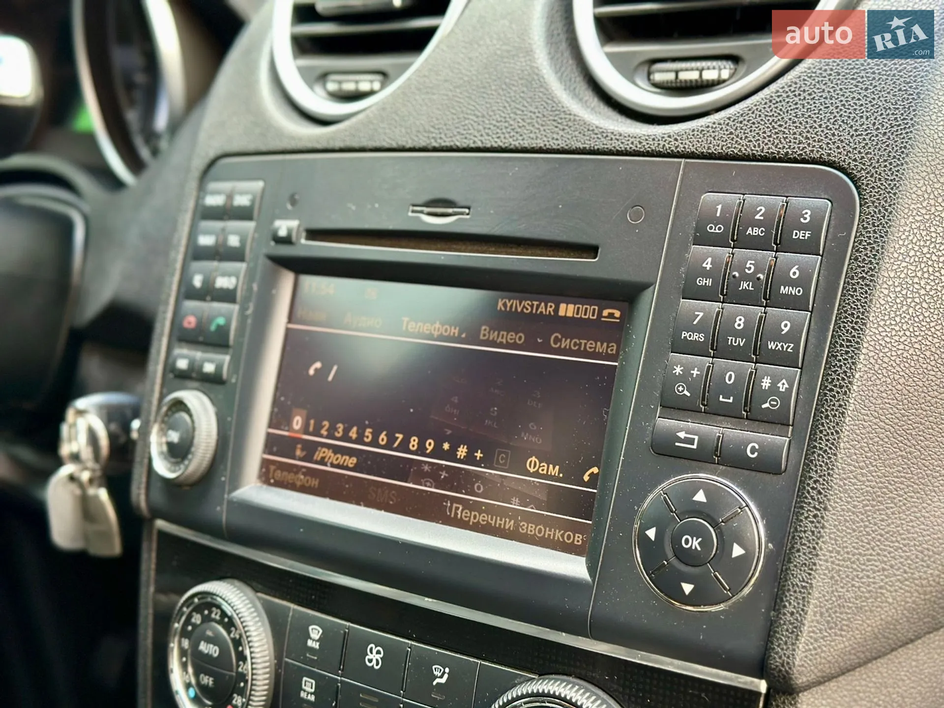 2010 Mercedes-Benz M-klasse - мініатюра 35