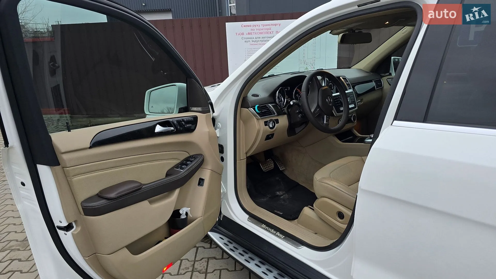 2014 Mercedes-Benz M-klasse - мініатюра 11