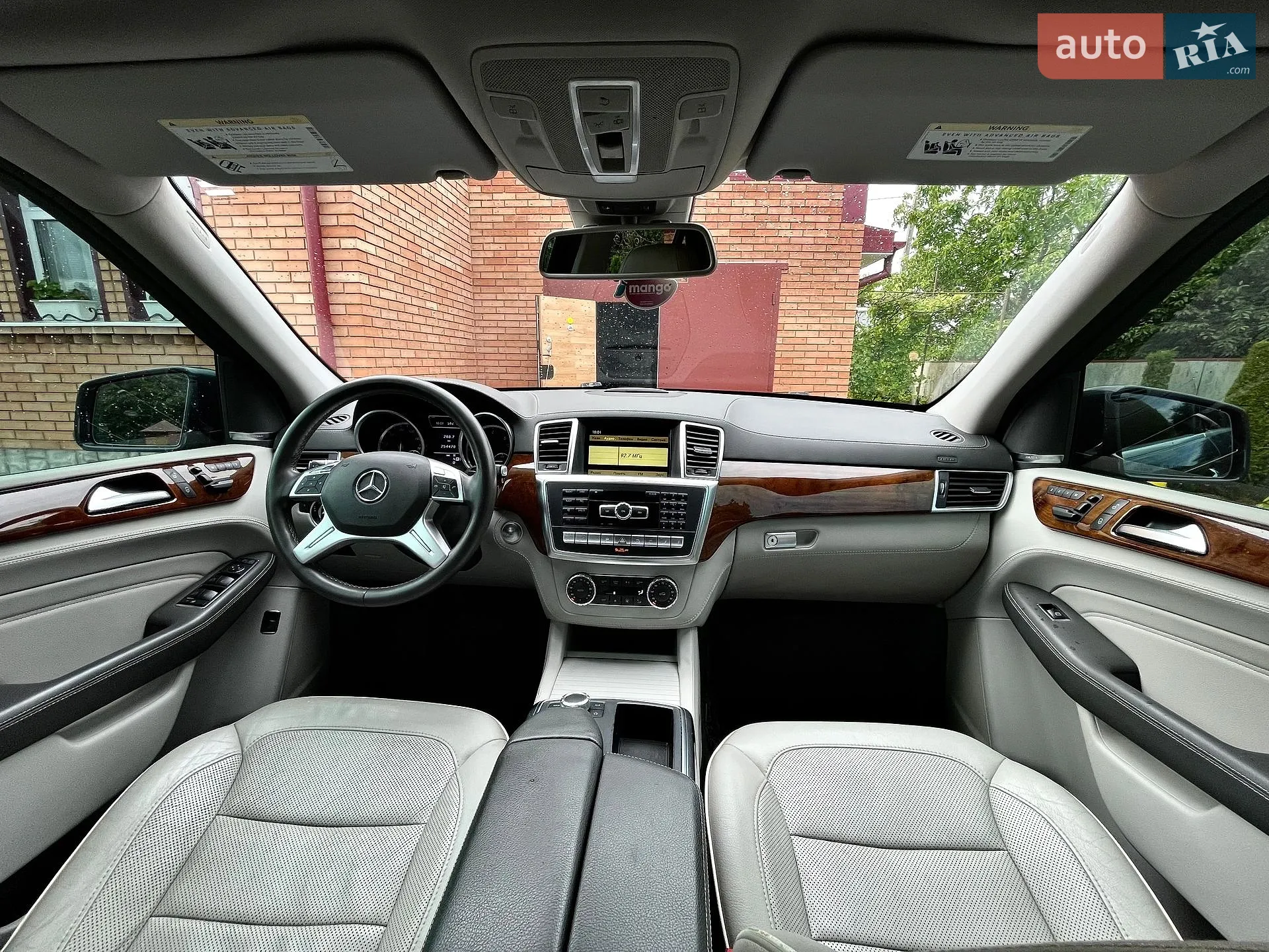 2013 Mercedes-Benz M-klasse - мініатюра 120