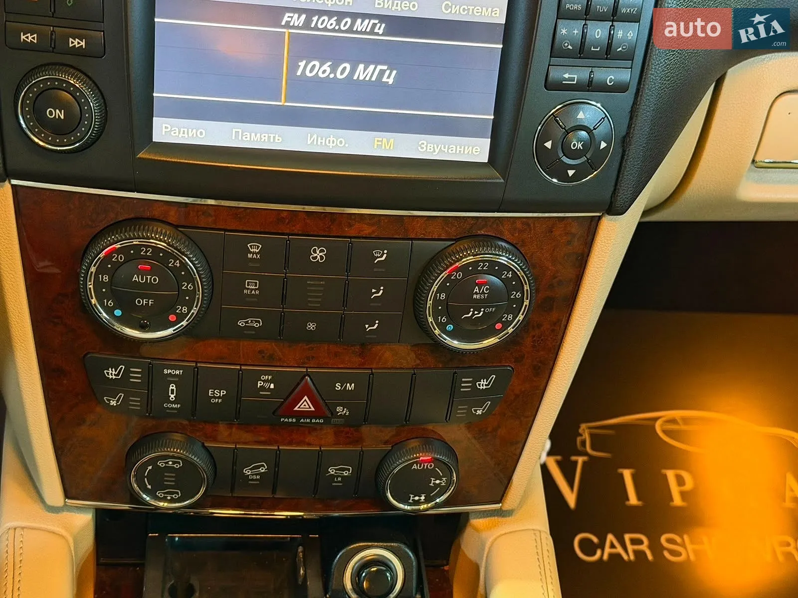2010 Mercedes-Benz M-klasse - мініатюра 24