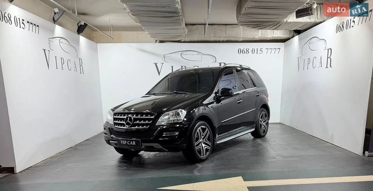 2026 Mercedes-Benz S-klasse - мініатюра 69