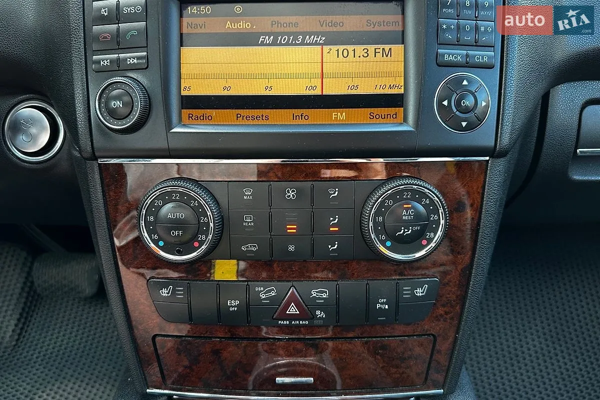 2010 Mercedes-Benz M-klasse - мініатюра 18