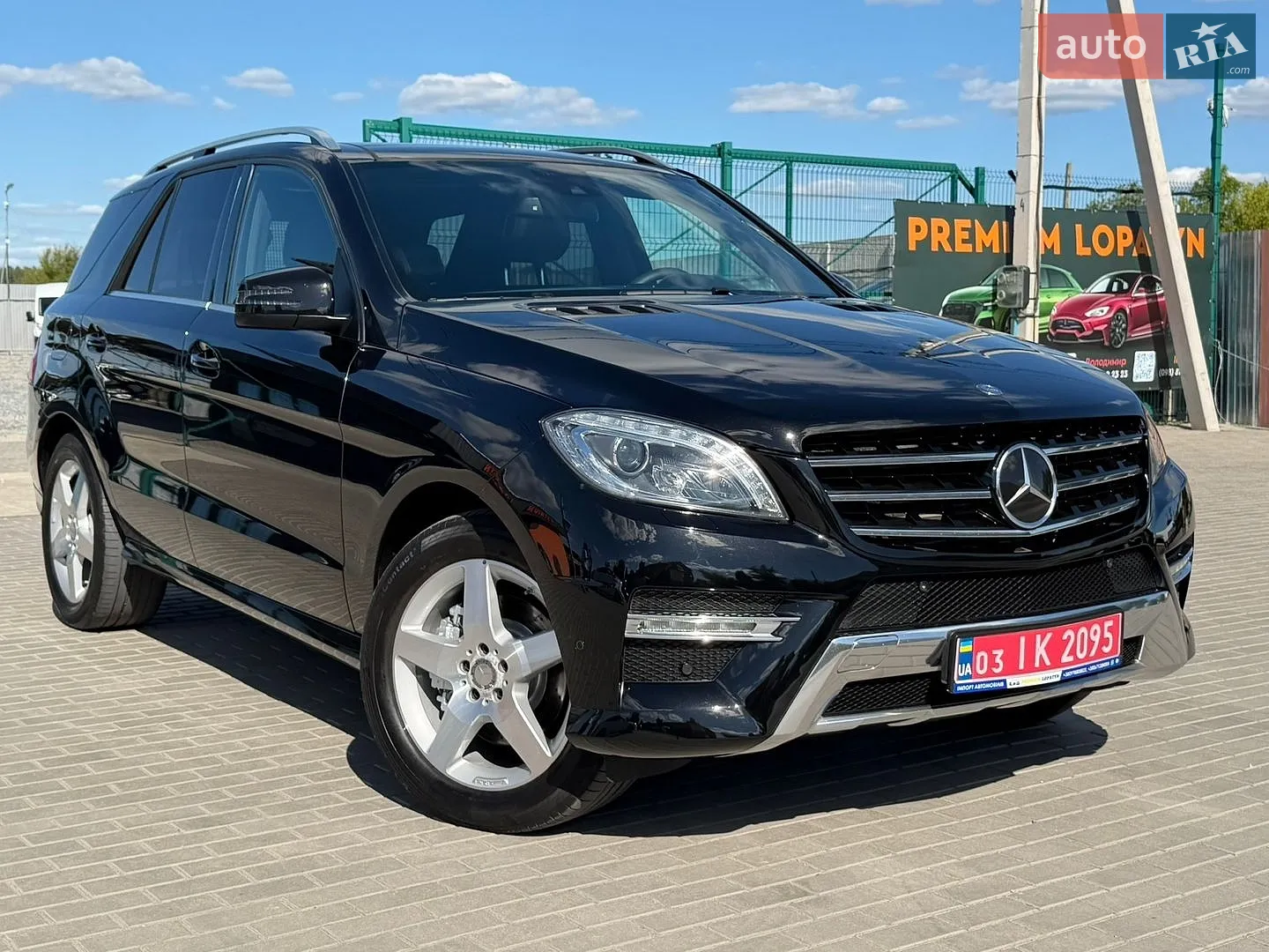 2015 Mercedes-Benz M-klasse - мініатюра 15