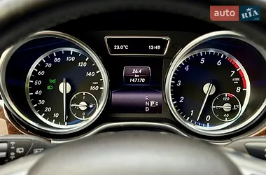 Mercedes-Benz M-Class 2014