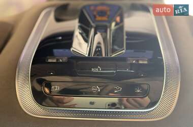 Внедорожник / Кроссовер Mercedes-Benz Maybach EQS SUV 2024 в  фото 36 Внедорожник / Кроссовер Mercedes-Benz Maybach EQS SUV 2024 в