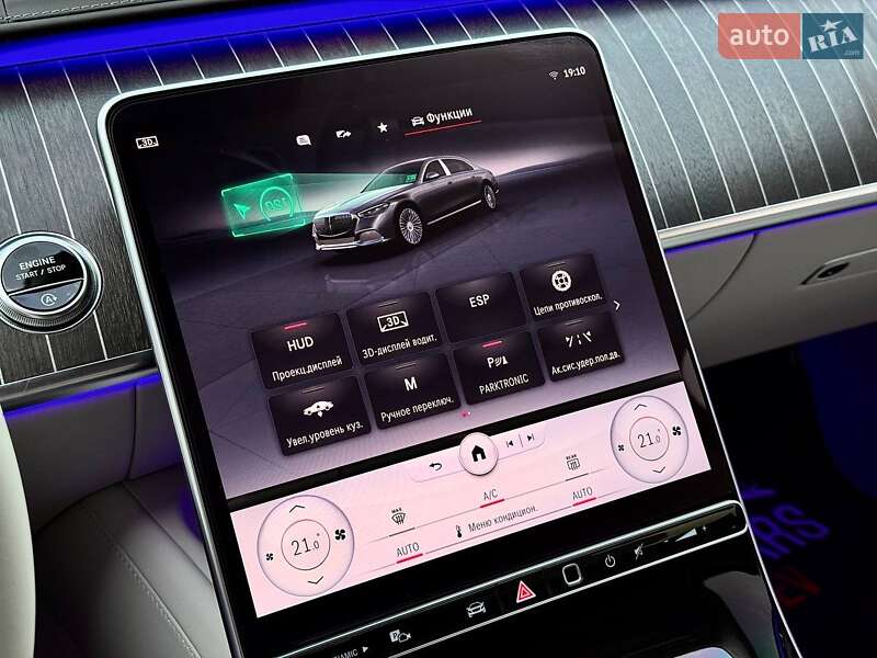 Седан Mercedes-Benz Maybach 2021 в Києві
