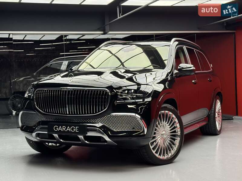 Mercedes-Benz Maybach 2022