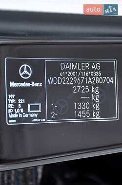 Седан Mercedes-Benz Maybach 2016 в 