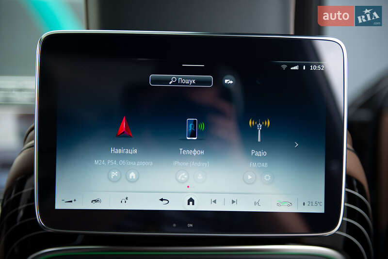 Седан Mercedes-Benz Maybach 2022 в Мукачево