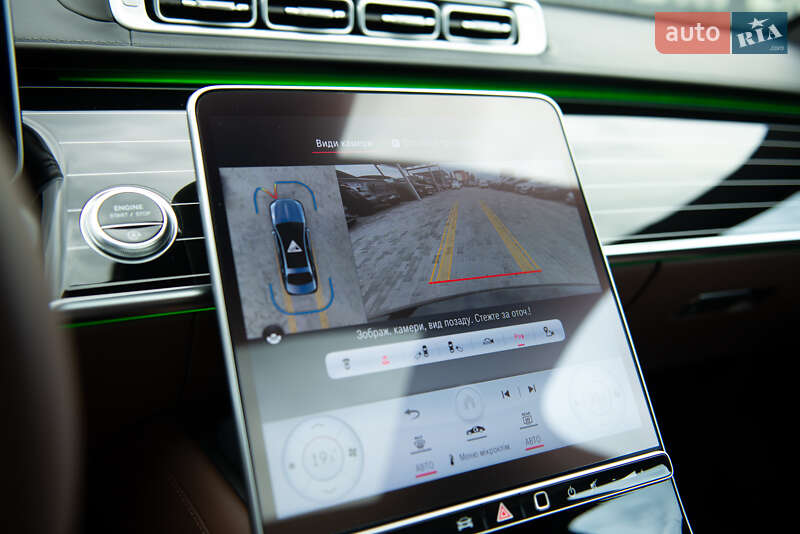 Седан Mercedes-Benz Maybach 2022 в Мукачево