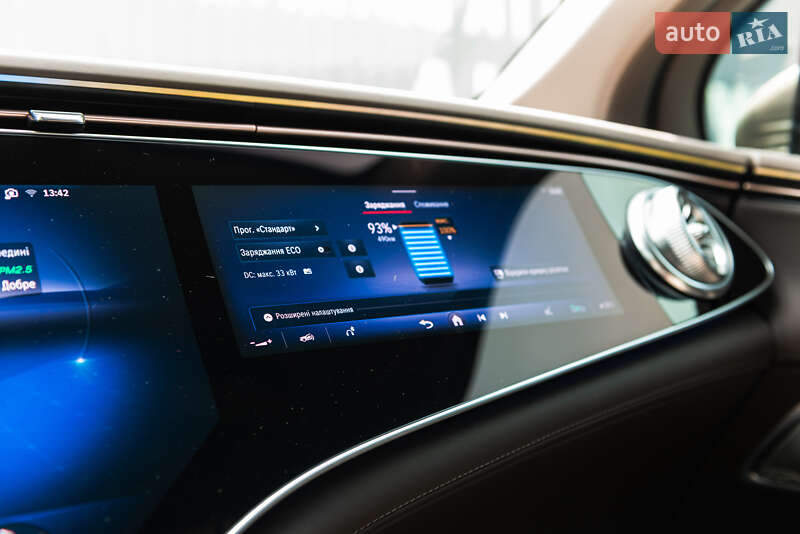 Внедорожник / Кроссовер Mercedes-Benz Maybach 2024 в Мукачево