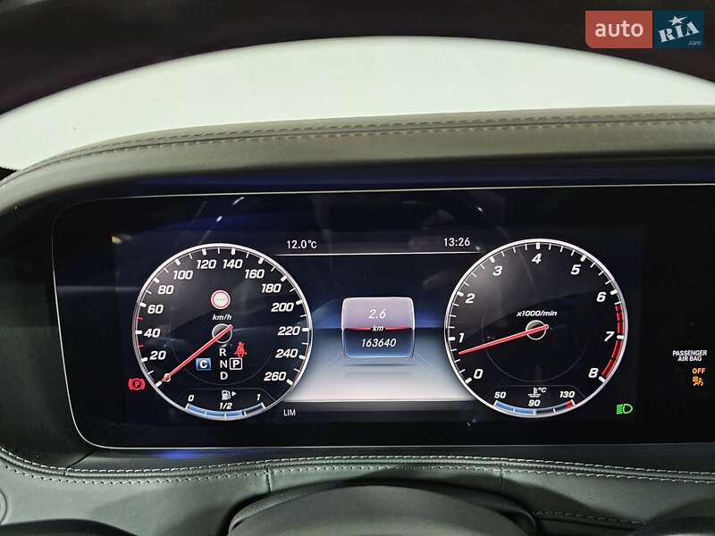 Седан Mercedes-Benz Maybach 2019 в Киеве