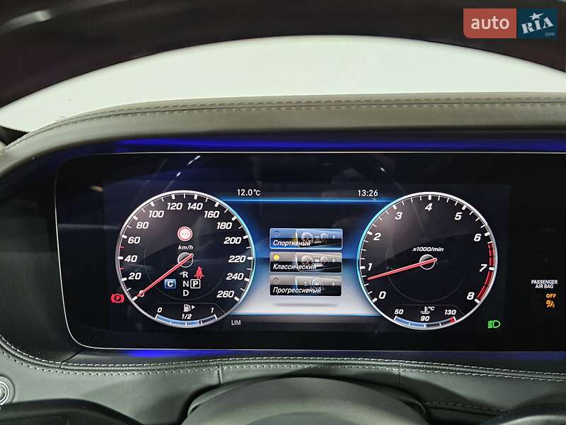 Седан Mercedes-Benz Maybach 2019 в Киеве