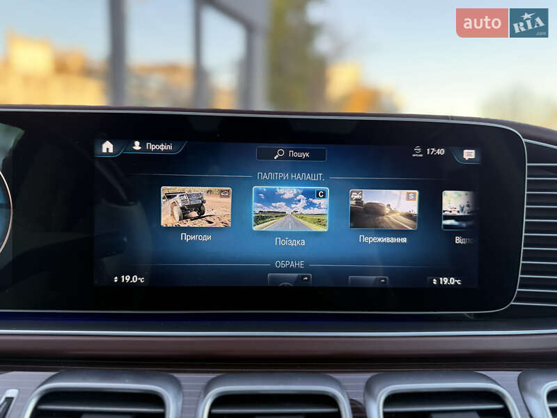 Внедорожник / Кроссовер Mercedes-Benz Maybach 2021 в Львове фото 43 Внедорожник / Кроссовер Mercedes-Benz Maybach 2021 в Львове